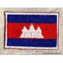 Aufnäher Patch klein Flagge Bügelbild Kambodscha