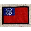 Iron-on Flag Small Patch Myanmar