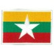 Patche écusson drapeau Myanmar Birmanie