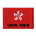 Aufnäher Patch Flagge Hongkong