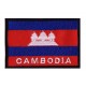 Patche drapeau Cambodge