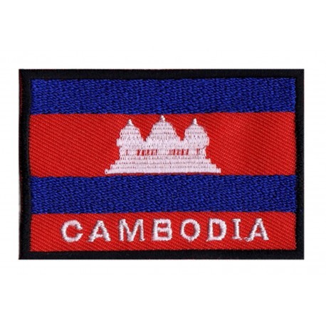 Patche drapeau Cambodge