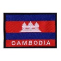 Flag Patch Cambodia