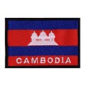 Patche drapeau Cambodge