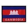 Patche drapeau Cambodge
