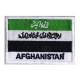 Patche drapeau Afghanistan (ancien)
