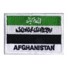 Patche drapeau Afghanistan (ancien)