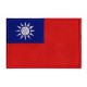 Toppa  bandiera Taiwan