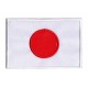 Aufnäher Patch Flagge Japan