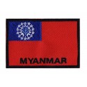 Aufnäher Patch Flagge Myanmar