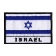 Parche bandera Israël