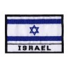 Flag Patch Israel