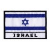 Patche drapeau Israël