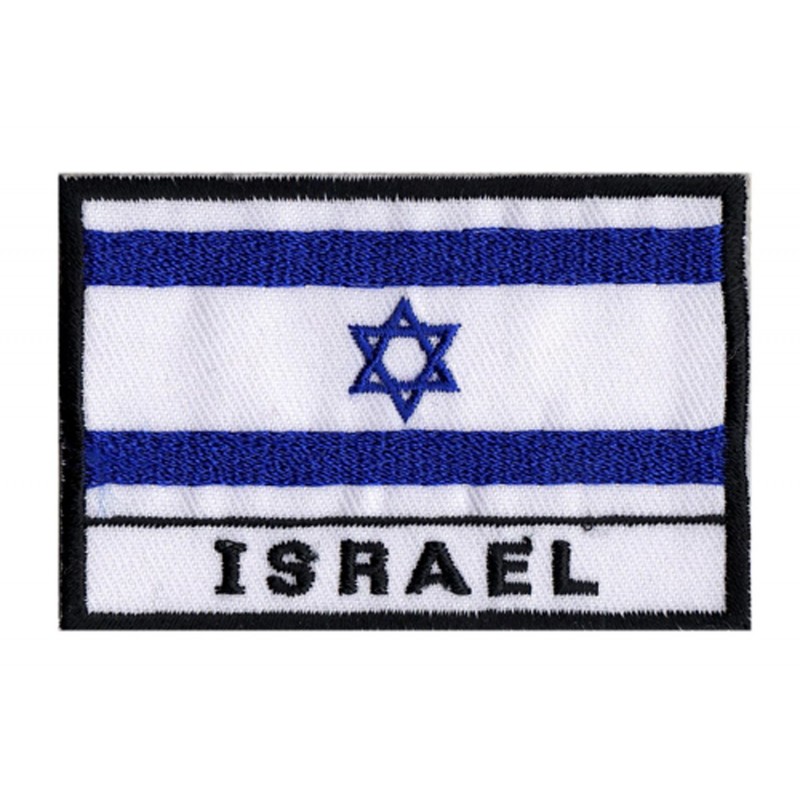 PERSONNALISATION À SON meilleur drapeau israélien patch brodé en plusieurs  co EUR 6,54 - PicClick FR