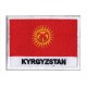 Aufnäher Patch Flagge Kirgisistan
