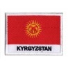 Flag Patch Kyrgyzstan
