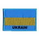 Aufnäher Patch Flagge Ukraine