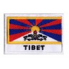 Aufnäher Patch Flagge Tibet