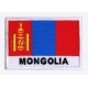 Aufnäher Patch Flagge Mongolei
