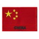 Aufnäher Patch Flagge China