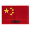 Aufnäher Patch Flagge China