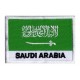 Flag Patch Saudi Arabia