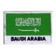 Patche drapeau Arabie Saoudite