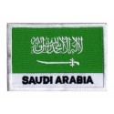 Aufnäher Patch Flagge Saudi-Arabien