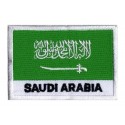 Patche drapeau Arabie Saoudite