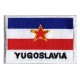 Parche bandera Yugoslavia