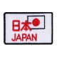 Aufnäher Patch Flagge Japan