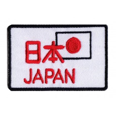 Flag Patch Japan