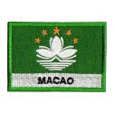 Parche bandera Macao
