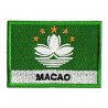Aufnäher Patch Flagge Macao