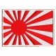 Patche écusson drapeau Japon Impérial