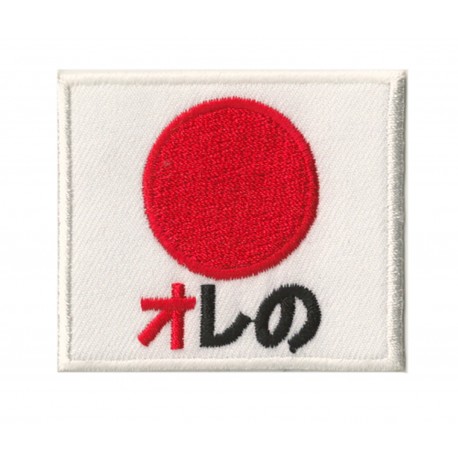 Iron-on Flag Patch Japan