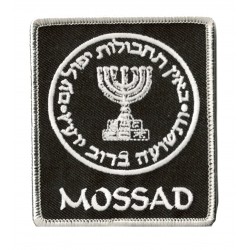 Aufnäher Patch Bügelbild Mossad