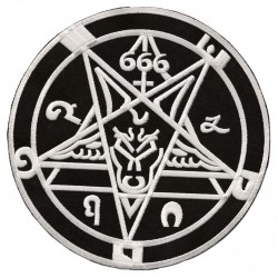 Iron-on Back Patch Satan Pentacle