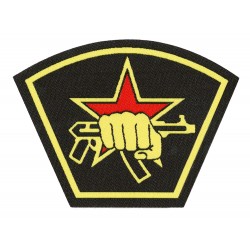 Iron-on Patch