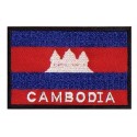 Patche écusson drapeau Cambodge