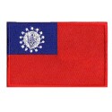 Parche bandera termoadhesivo Myanmar
