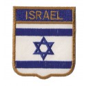 Parche bandera termoadhesivo Israel