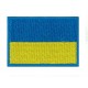 Iron-on Flag Small Patch