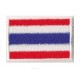 Toppa  bandiera piccolo termoadesiva Thailandia