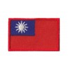 Patche écusson petit drapeau Taïwan