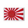Iron-on Flag Small Patch Imperial Japan