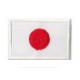 Parche bandera pequeño termoadhesivo Japón