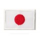 Patche écusson petit drapeau Japon