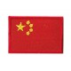 Iron-on Flag Small Patch