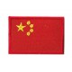 Patche écusson petit drapeau Chine